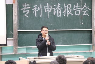 创新创业讲坛的主持稿