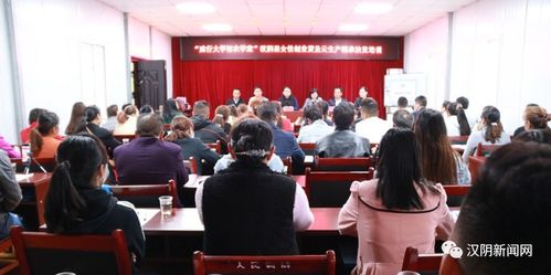 创新创业网课,大学生创新创业网官网,全国大学生创新创业网