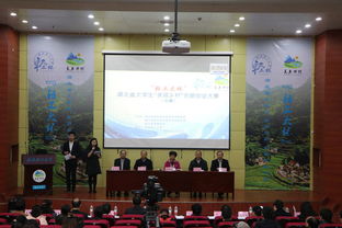 湖北大学大学生创新创业立项