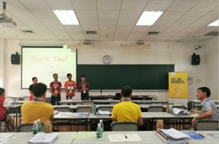 温州商学院创业学院,武汉商学院创业学院,北大汇丰商学院创新创业中心