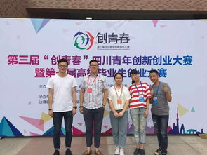 大学生创业大赛含金量,挑战杯大学生创业大赛含金量,全国大学生创业大赛含金量