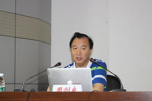 南华大学创新创业学院王湘江