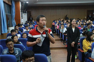 西农创新创业学院