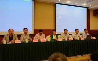 农民创业创新带头人