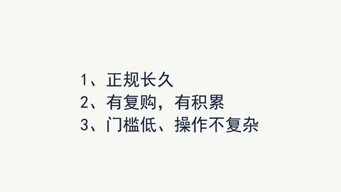 智慧树大学生创新创业见面课测验