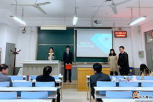 山东大学创新创业学院,山东大学创新创业学院院长,山东大学创新创业大赛获奖名单