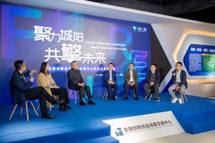 创新创业是一刻种子