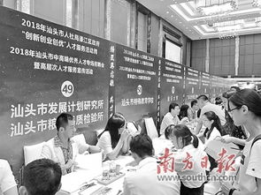 青海省高端创新创业人才申报系统,越秀区创新创业领军人才申报,苏州创业领军人才申报