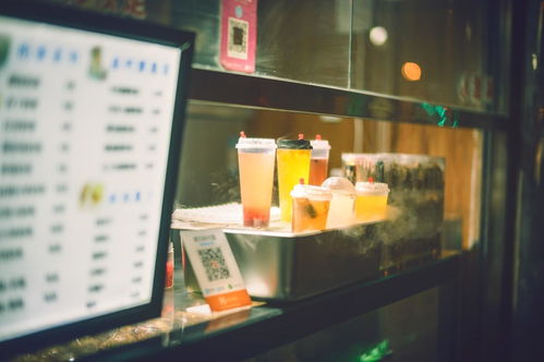 大学生创新创业奶茶店计划书,创新创业奶茶店ppt,创新创业奶茶店ppt演讲