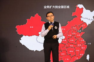 迪信通创新创业