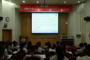 南阳,理工学院,课程,创新