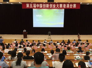 创新创业过程中重要要素