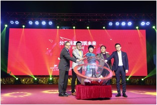 大众,万众,心得体会,创新