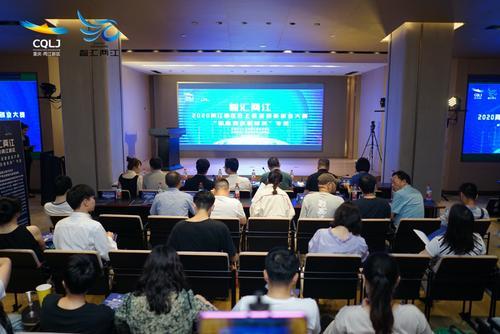 中瑞创新创业基地,中瑞创新创业基地创始人张凌,中瑞创新创业基地知乎