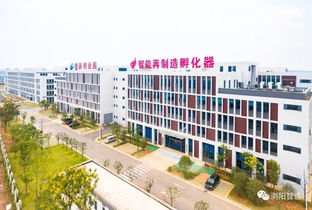 郴州高新区创新创业产业园,郴州市长冲创新创业园,郴州经济开发区长冲创新创业园