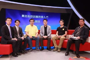 中学生科技创新创业人才