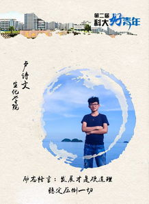 创新创业的主要内容,创新创业讲座主要内容,创新创业课主要内容