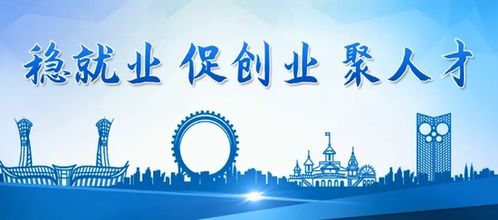 大学生创新创业大赛的时间