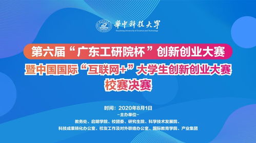 成果,表现,情况,创新