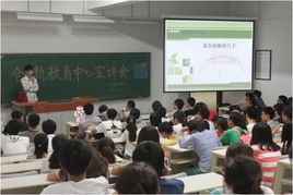 大连民族大学创新创业教育学院,大连民族大学创新创业,湖北民族大学创新创业