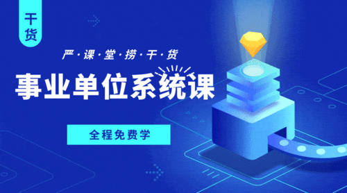 创新创业的主要内容,创新创业讲座主要内容,创新创业课主要内容