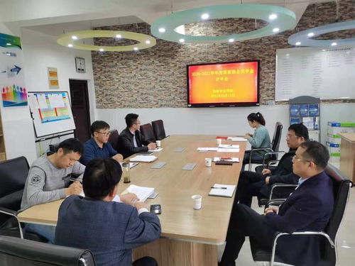 国家励志奖学金算创新创业学分吗