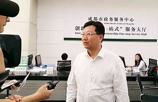 政务服务中心支持创新创业政策
