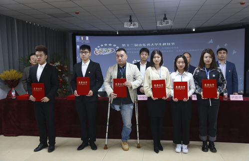 医养健康创新创业大赛作品,医养健康创新创业,济宁创新创业研究院