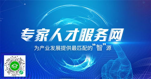 大学生创新创业服务网,全国创新创业服务网,全国大学生创新创业服务网官网