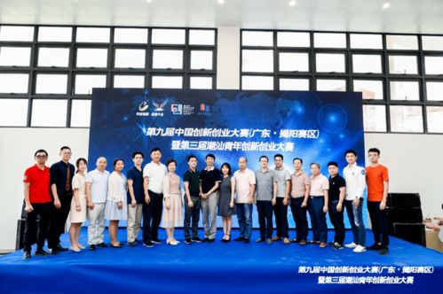创青春中国青年创新创业大赛,创青春中国青年创新创业大赛含金量,中国青年创新创业大赛