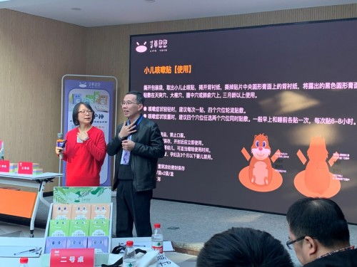 创新创业母婴计划书,母婴行业创新创业,母婴室创新创业