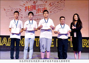 江西农业大学创新创业与第二课堂,江西农业大学大学生创新创业与第二课堂,第二课堂创新创业学分
