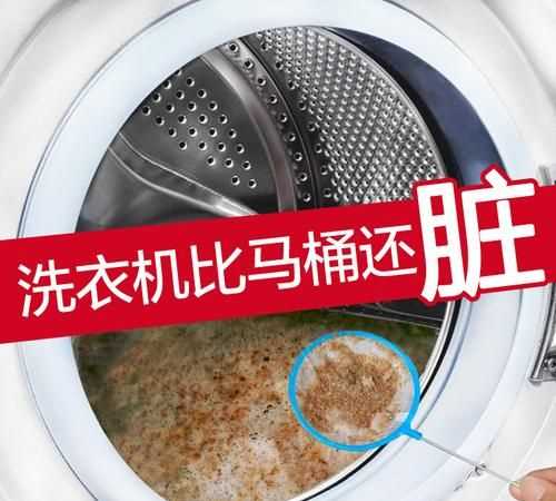 panasonic桶洗净功能是什么意思