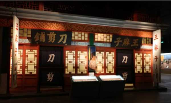 杭帮菜博物馆的由来,谁知道由五洋建设集团承建的中国杭帮菜博物馆在哪里图9