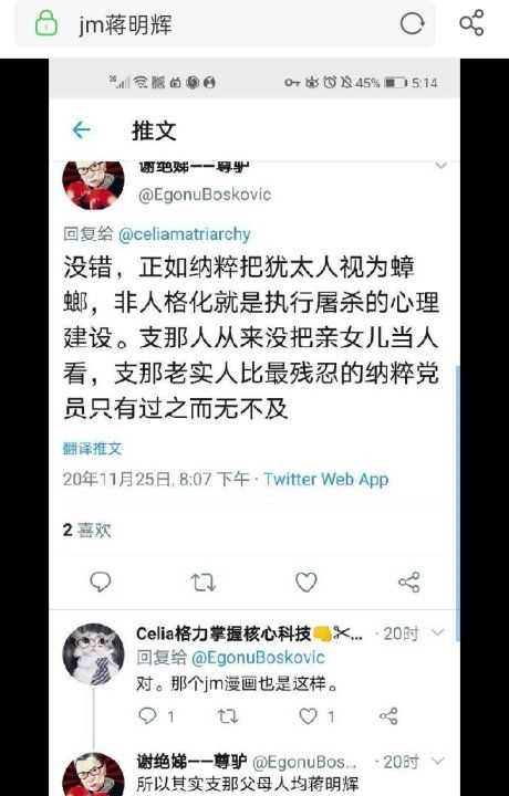 黄桃里面是红的能吃,桃子里面有小红点能吃吗图3