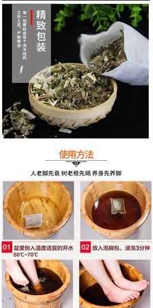 马桶不小心倒入了泡脚中药包,堵了,怎么办