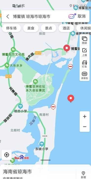 博鳌在哪里属于哪个省,博鳌在海南哪里图3