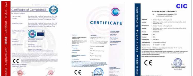 口罩tuv认证和ce认证区别,TUV 认证与CE认证是一个么