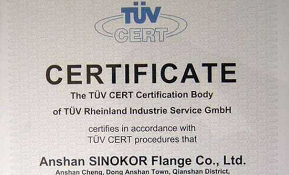 口罩tuv认证和ce认证区别,TUV 认证与CE认证是一个么图2
