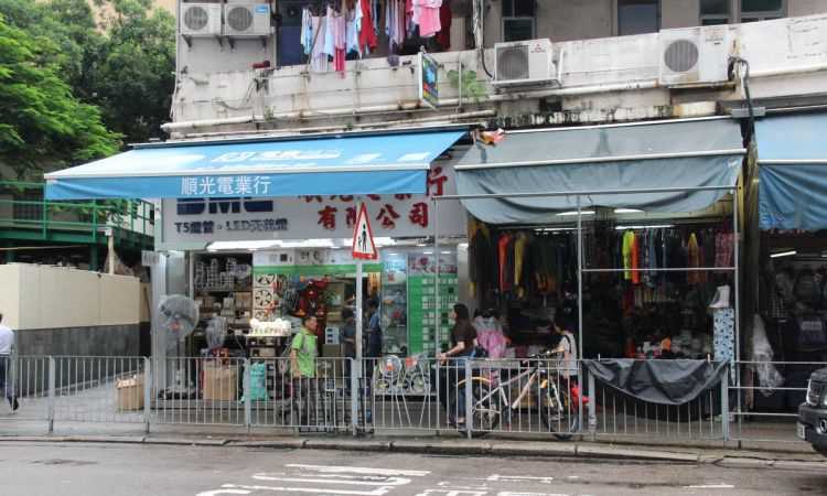 香港西贡属于农村吗