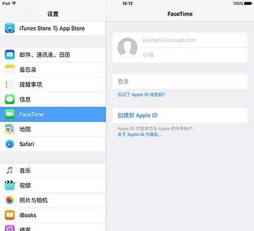 ipad3放手机sim卡可以打电话吗