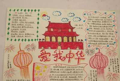 信丰县红色文化有哪些内容