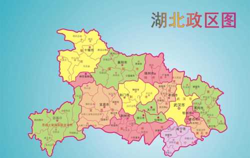 湖北省，江汉平原东部，有几个地市
