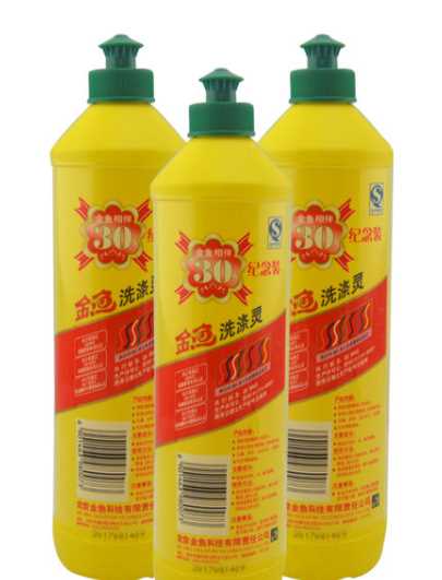 洗涤灵是洗洁精,刷碗用洗涤灵好还是洗洁精好图3