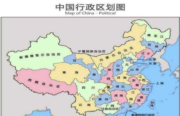 全国有多少市,全国有多少城市图3