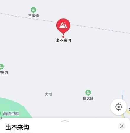 四川先图企业管理有限公司怎么样