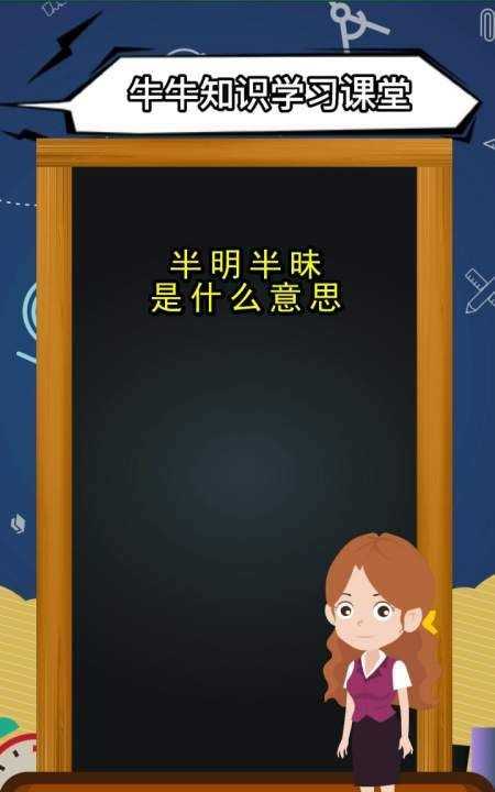 雕琢是什么词_日雕月琢的意思_雕琢雕琢