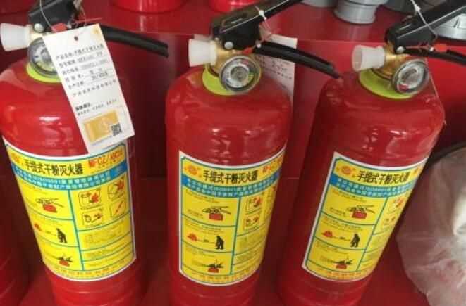 图书馆档案室着火用什么灭火器