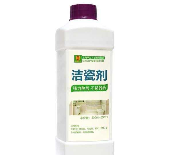 清除瓷砖上的蜡小妙招,瓷砖表面除蜡好办法图1