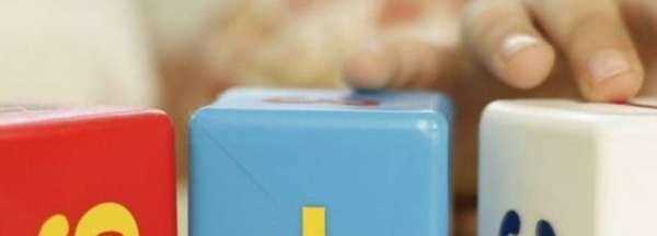 长3米宽2米是多少平方米,长3米宽2米是多少平方米铺多少瓷砖图1